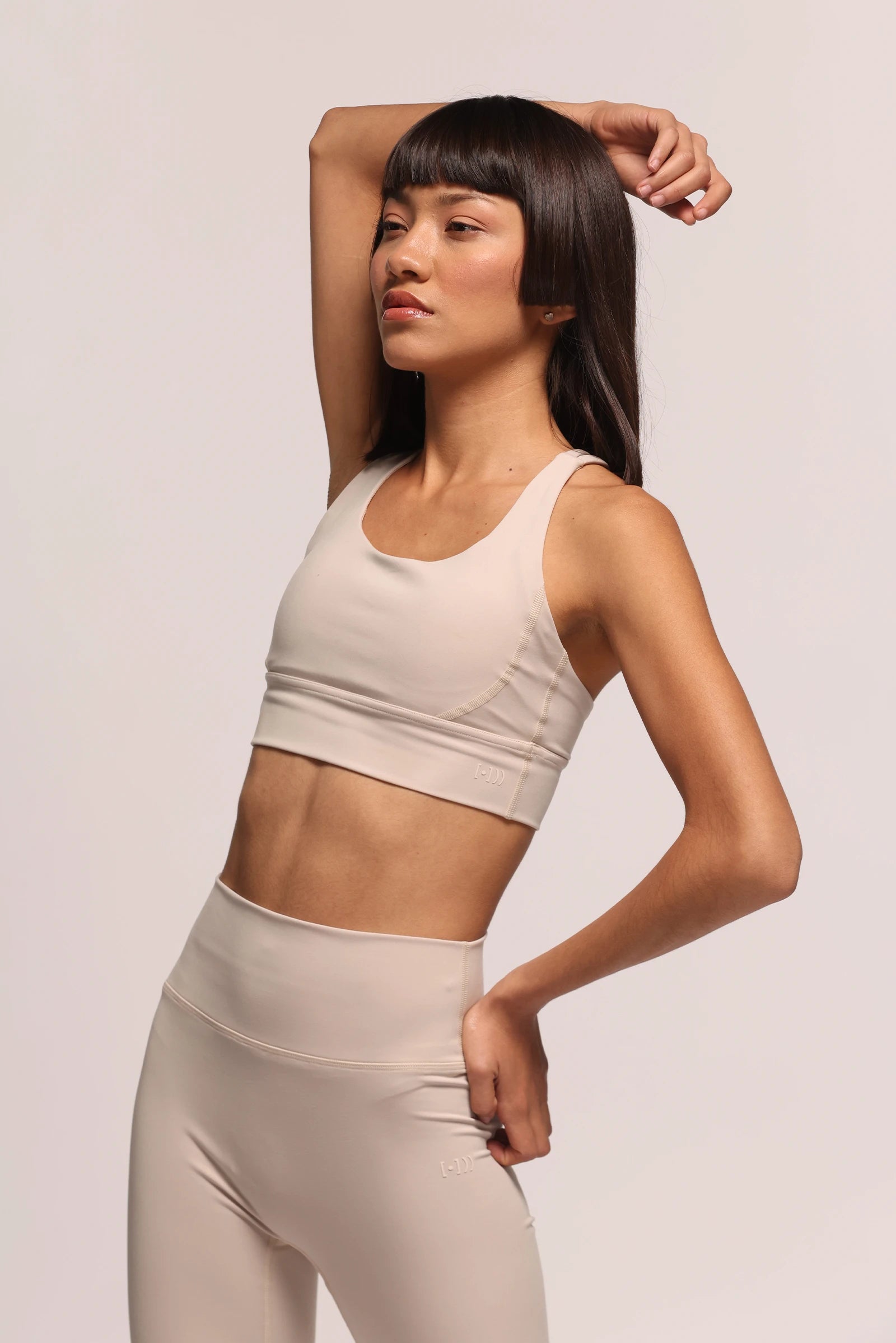 Pulse Beige Sports Bra